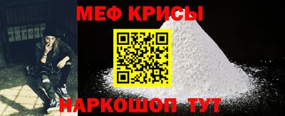 кристаллы Пушкино