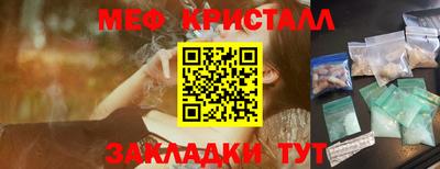 винт Пыть-Ях