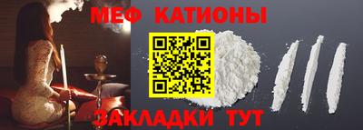 бутират Пугачёв