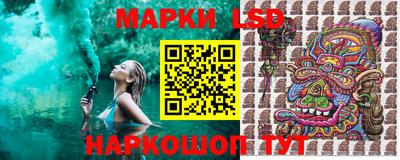 кристаллы Пушкино