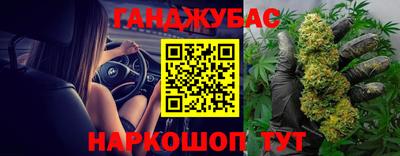 винт Пыть-Ях