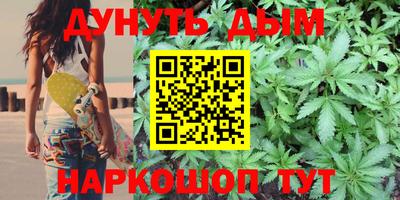 винт Пыть-Ях