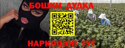 винт Пыть-Ях