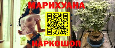 винт Пыть-Ях