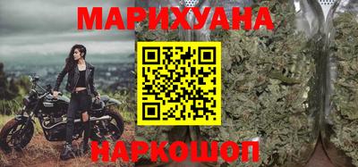 кристаллы Пушкино