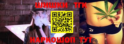 винт Пыть-Ях
