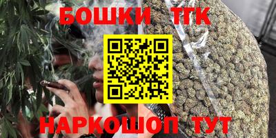 винт Пыть-Ях