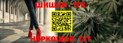 кристаллы Пушкино