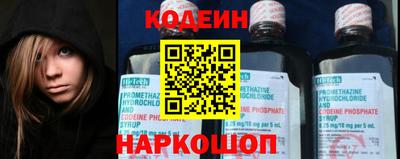 кристаллы Пушкино