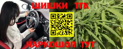 бутират Пугачёв