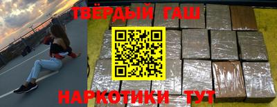 винт Пыть-Ях