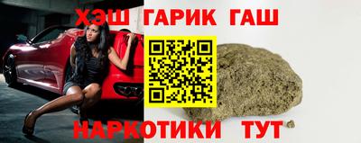 бутират Пугачёв