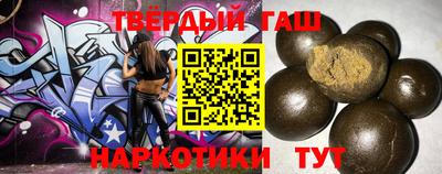 бутират Пугачёв